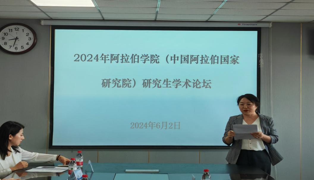 14aaf7b20fb9d52d0db5edf538a6893