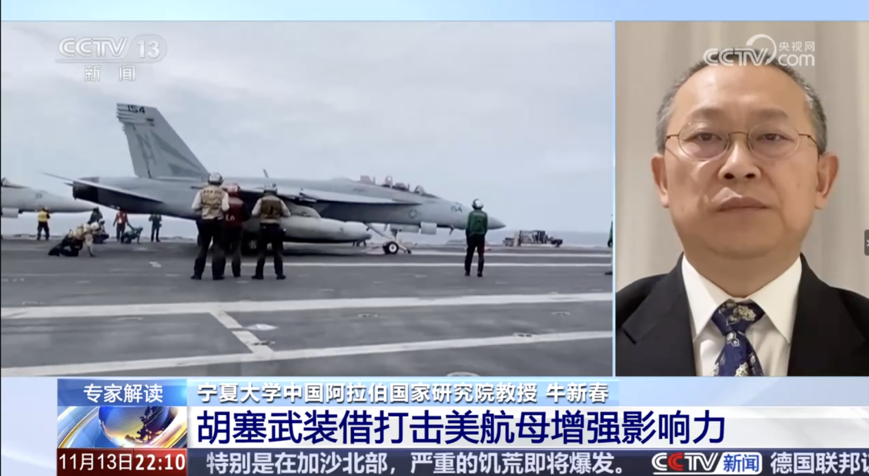 截屏2024-11-15 10.04.18