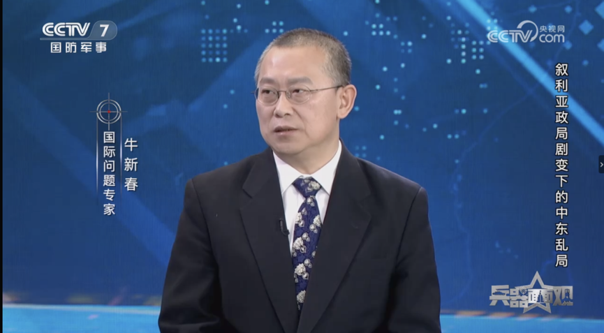 截屏2024-12-10 11.34.45