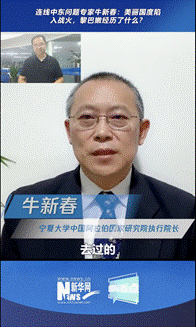 /Users/baoxu/Library/Containers/com.kingsoft.wpsoffice.mac/Data/tmp/picturecompress_20241001204242/output_1.pngoutput_1