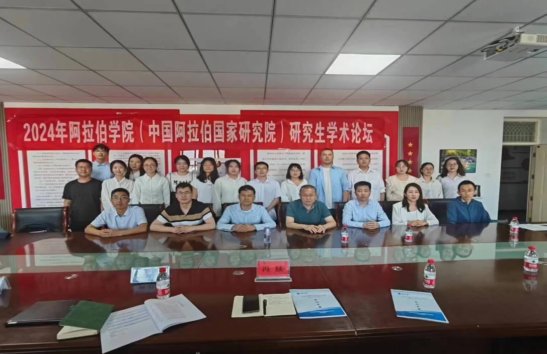 75fae60d950b83c093a8ccfaef09511