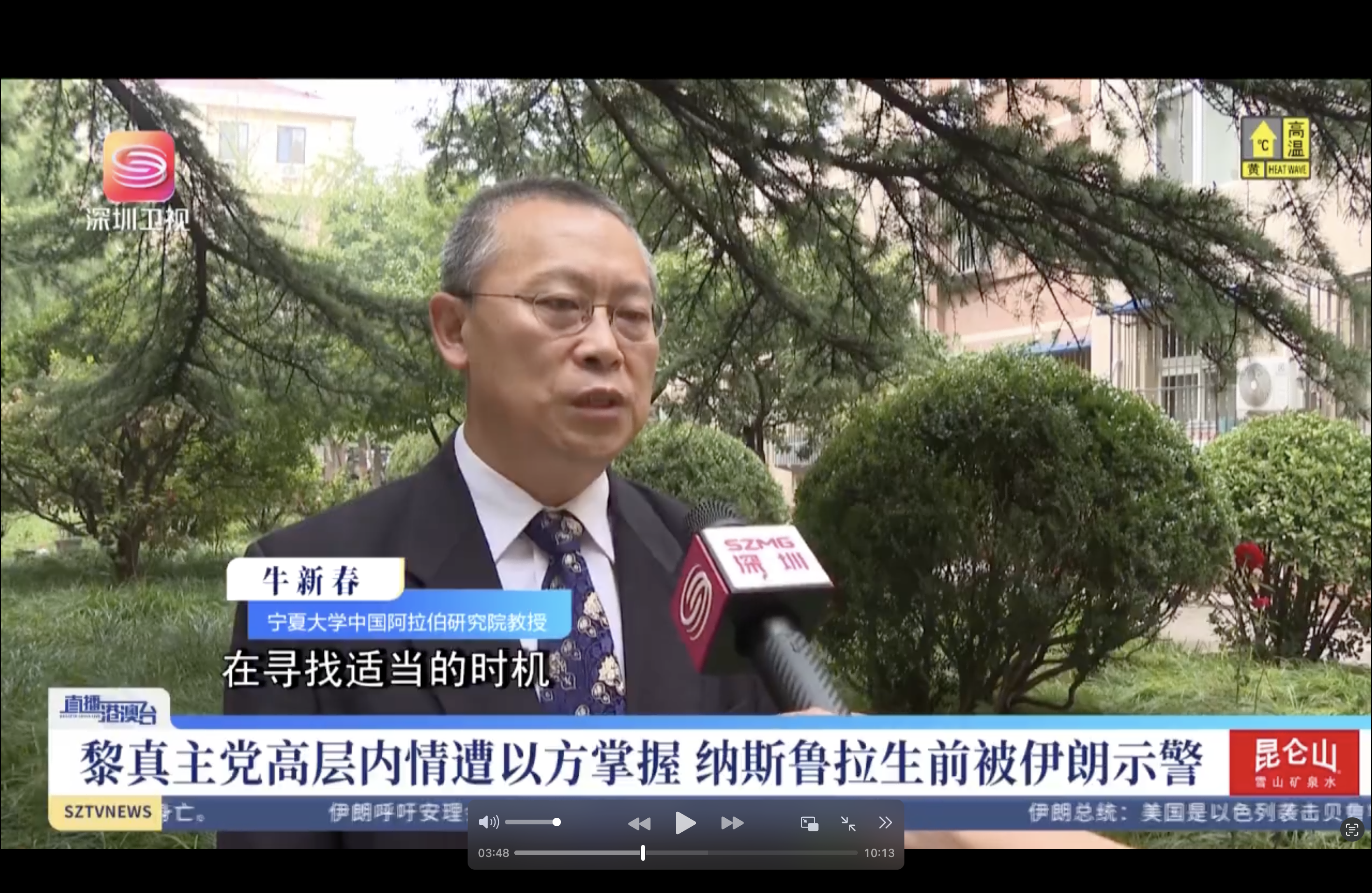 /Users/fengqi/Library/Containers/com.kingsoft.wpsoffice.mac/Data/tmp/picturecompress_20240930130026/output_1.pngoutput_1