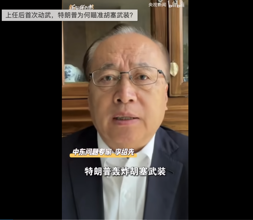 截屏2025-03-29 17.16.32