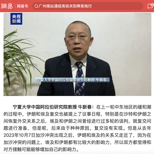 截屏2024-12-22 21.39.36